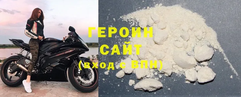 Виды наркотиков купить Котельники A PVP  Cocaine  МЕФ  Гашиш 